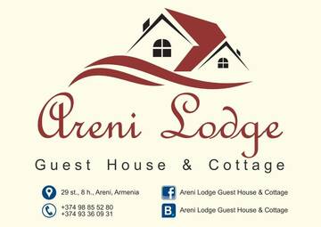 Фото номера Трехместный номер с собственной ванной комнатой Гостевой дом Areni Lodge Guest House &amp; Cottage г. Арени 23